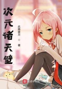 未来天气回暖趋势如何