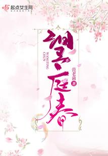 天气热为什么会有小飞虫