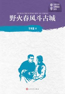 天气冷单手开敞篷