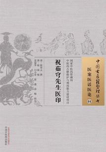 天气不热怎么野钓鲤鱼
