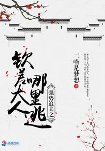 网上怎么查天气预警情况