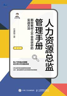宁安一周天气预报