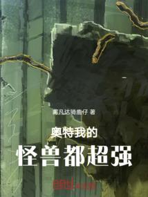 呼和中秋节天气