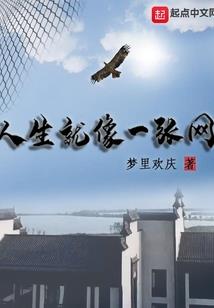 十五天天气预报淮安天气