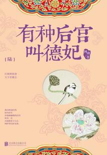 天气热奶油化了