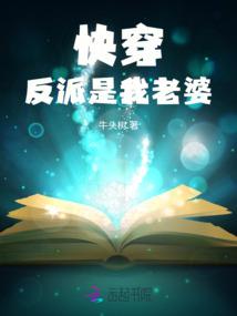 2017.5月福州天气