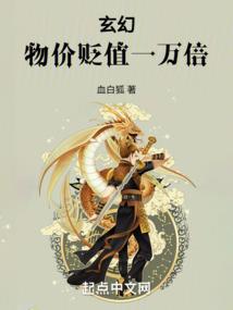 星期天天气好吗宁波
