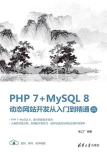 怎么设置天气温度