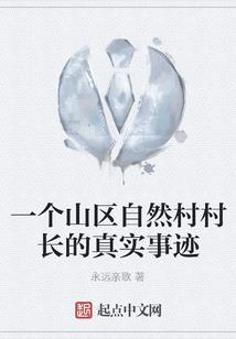 天气冷了还是喝点小酒