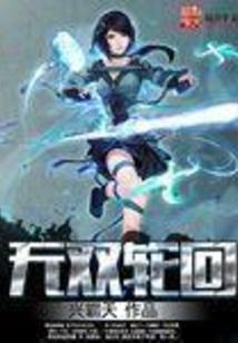 天气晴转多云作文怎么写