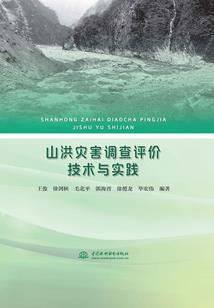 近几天山西运城天气情况