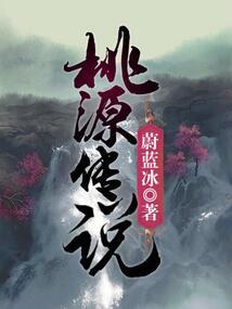 天气转暖怎么通知家长