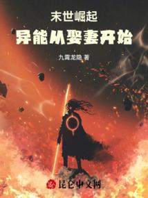 闹钟播放天气怎么关掉