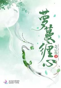 蓝牙耳机天气播报怎么设置