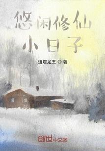 6月21日的天气