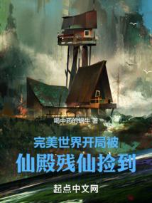 雅阳今天天气