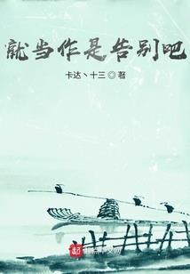 2018国庆节昆明天气