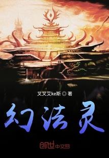 4月11日东阿天气预报