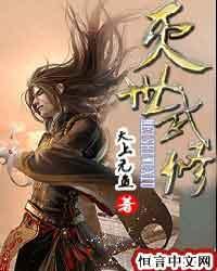 天气热爆汗咋回事