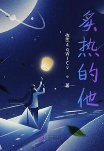 天气丹产品到底好不好