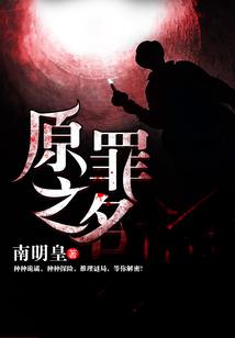 云梦半个月天气情况