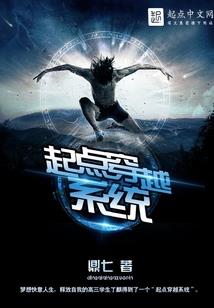 东营天气预报10天减肥