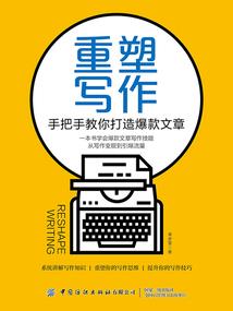 2021年杭州7月天气