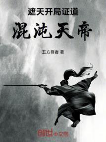 浙江德清7天天气预报
