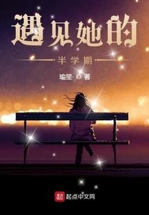广元利州天气情况如何