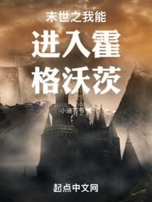 珲春市天气预报视频