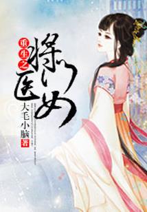 max怎么设置桌面天气