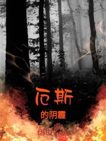 下周天气丹眼霜真假