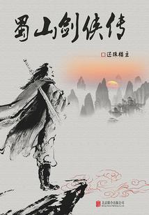 福州天气为什么好热啊冬天