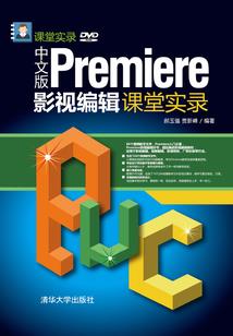 屏幕天气时间怎么调