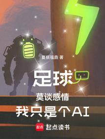 天气冷了变能吃