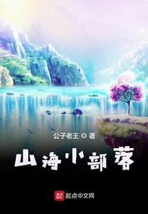 6月什么天气