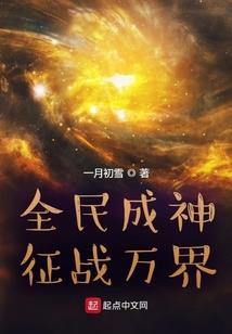 凤凰前几天天气