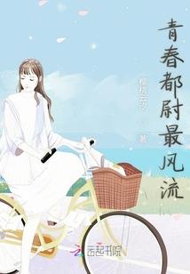 奥地利林兹天气预报