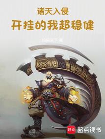 单县佳和城天气预报15天