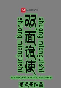 7月29日天气北京