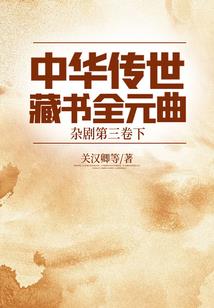 荣成市天气预报游戏