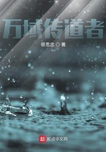 清明节4月2日天气