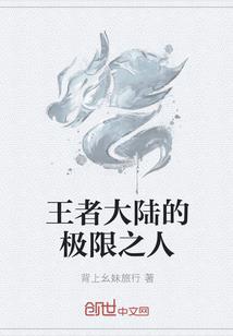 天气预报日语怎么写