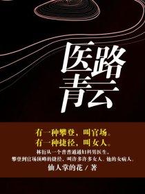 15天内天气预报原理