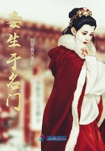 余杭近几天天气
