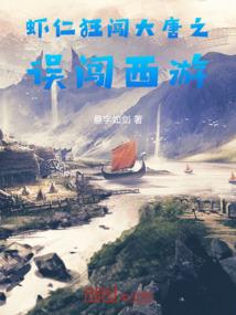 苹果手表怎么加天气提醒