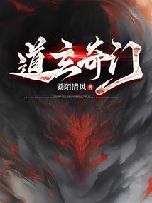 2018年宜都历史天气