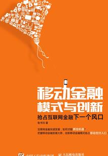 下雨的天气包头天气如何