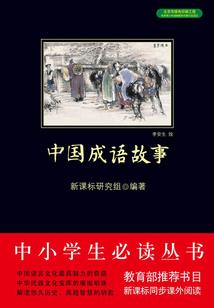 水星白天天气