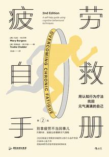 长春15天天气报